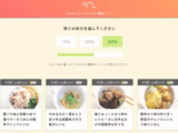 「漢字の単位が併記される便利なiPhone向け電卓アプリ「単位計算機 - ケタを読み間違わない」」の画像