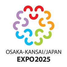2025年の大阪・関西での万博の実現に向けて誘致ロゴマークが決定