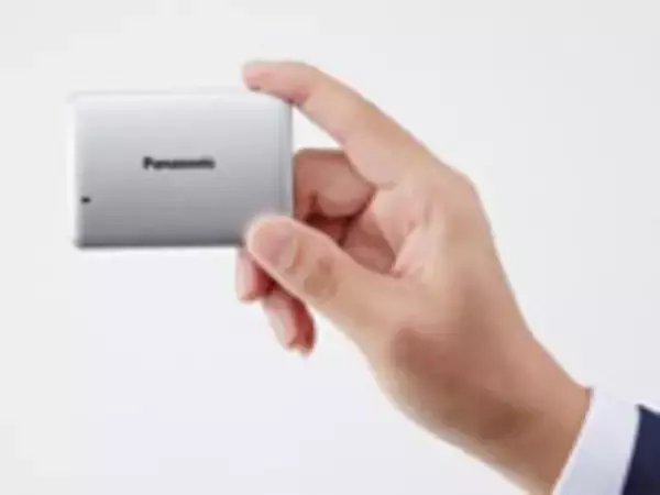 「2025年の大阪・関西での万博の実現に向けて誘致ロゴマークが決定」の画像