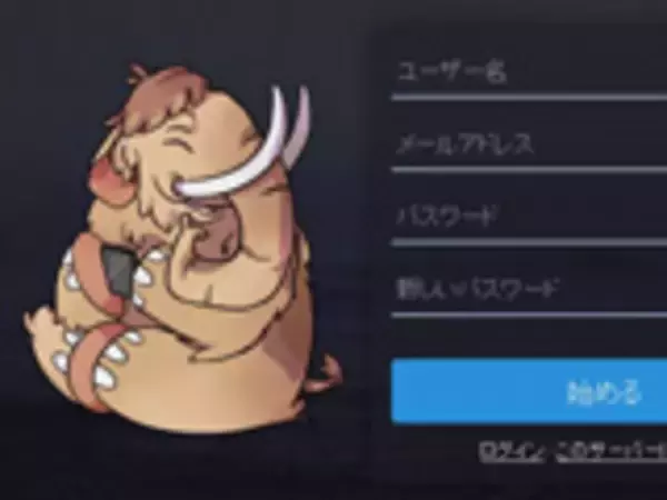 「ノートの罫線が「3.14159265359…」と永遠に続く「円周率ノート」、ロフトで限定販売へ」の画像