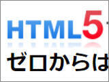 「楽天のインターネットラジオ「Rakuten.FM」が8月31日で終了」の画像4