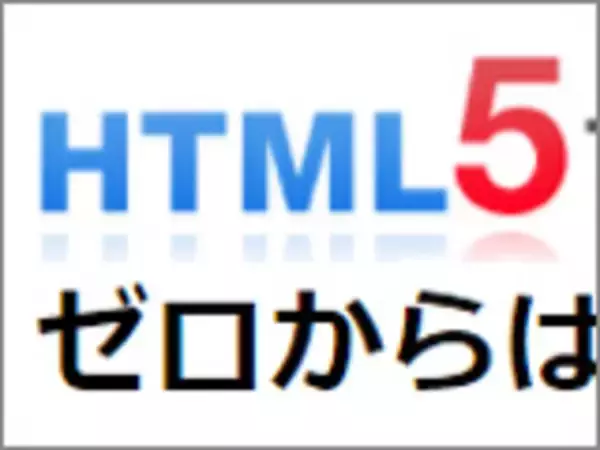 「楽天のインターネットラジオ「Rakuten.FM」が8月31日で終了」の画像