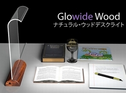 Ledの光が透明アクリル板を伝い 光にムラがない目に優しいライト Glowide Wood 17年8月22日 エキサイトニュース