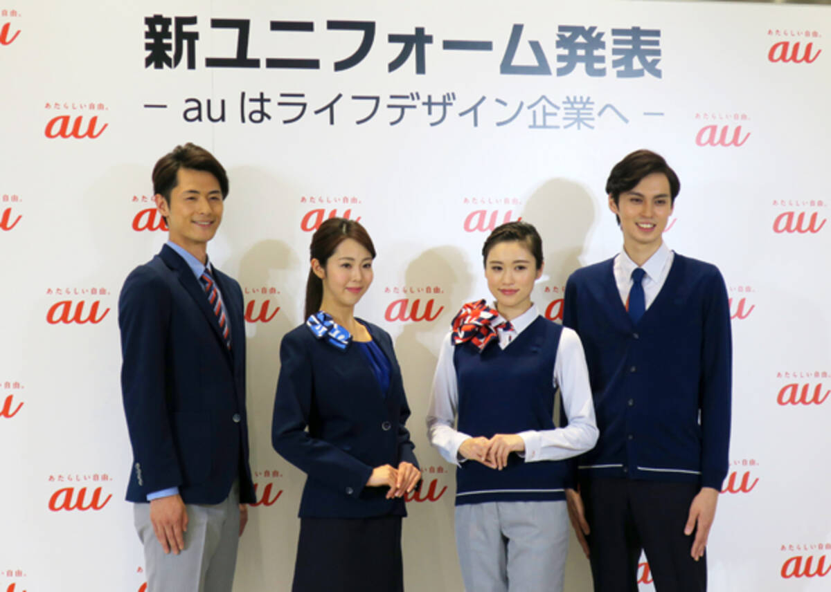 KDDI、この秋から全国auショップで導入されるBEAMS監修の新 