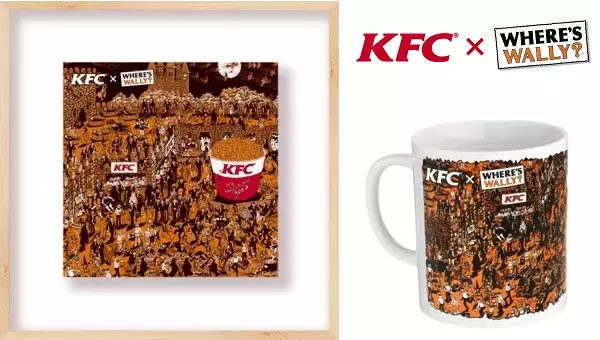 ケンタッキー、自分自身が入った「ウォーリー絵画」を作ってもらえるプレゼントキャンペーンを実施