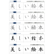 ファミコン開発で 大きなグラフィック を表示するのは職人技 17年12月25日 エキサイトニュース