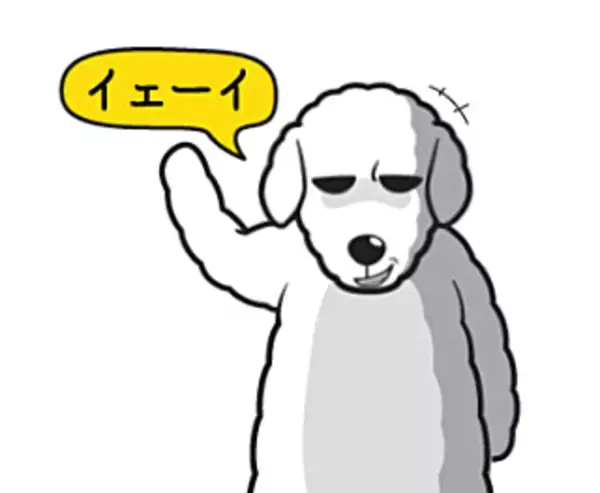 タイで大人気のLINEスタンプ「ふて犬ルドルフ」が日本語版で登場