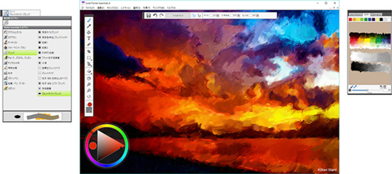 コーレル 定番ペイントソフトの廉価版の最新バージョン Painter Essentials 6 を発売 18年2月7日 エキサイトニュース