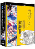 「ジャングル、人気絵師の藤ちょこ氏も愛用するペイントソフトの最新版「openCanvas 7」を発売」の画像3