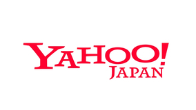 ヤフー、「Yahoo!チケット」「Yahoo!保険」などを来年3月末日までに終了すると発表
