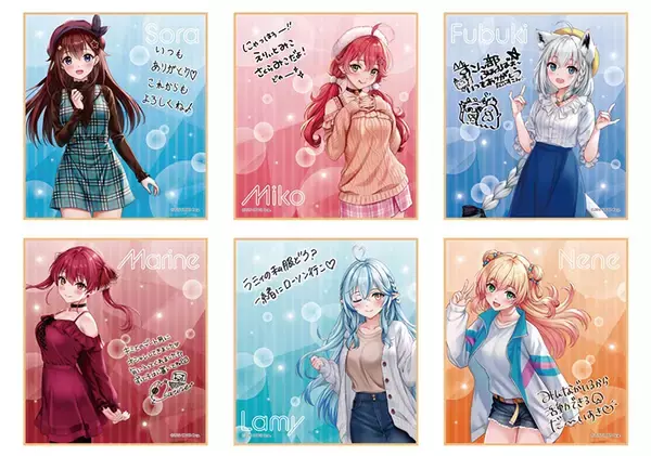 「ホロライブがローソンとコラボ！「ホロライブマンチョコ」など限定商品も販売」の画像