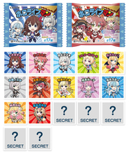 ホロライブがローソンとコラボ！「ホロライブマンチョコ」など限定商品も販売