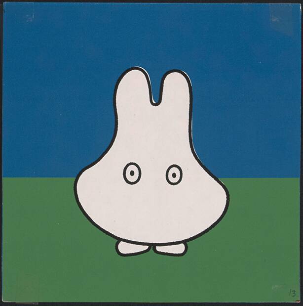 初来日の原画も数多く含まれている「誕生65周年記念 ミッフィー展」