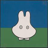 「初来日の原画も数多く含まれている「誕生65周年記念 ミッフィー展」」の画像2