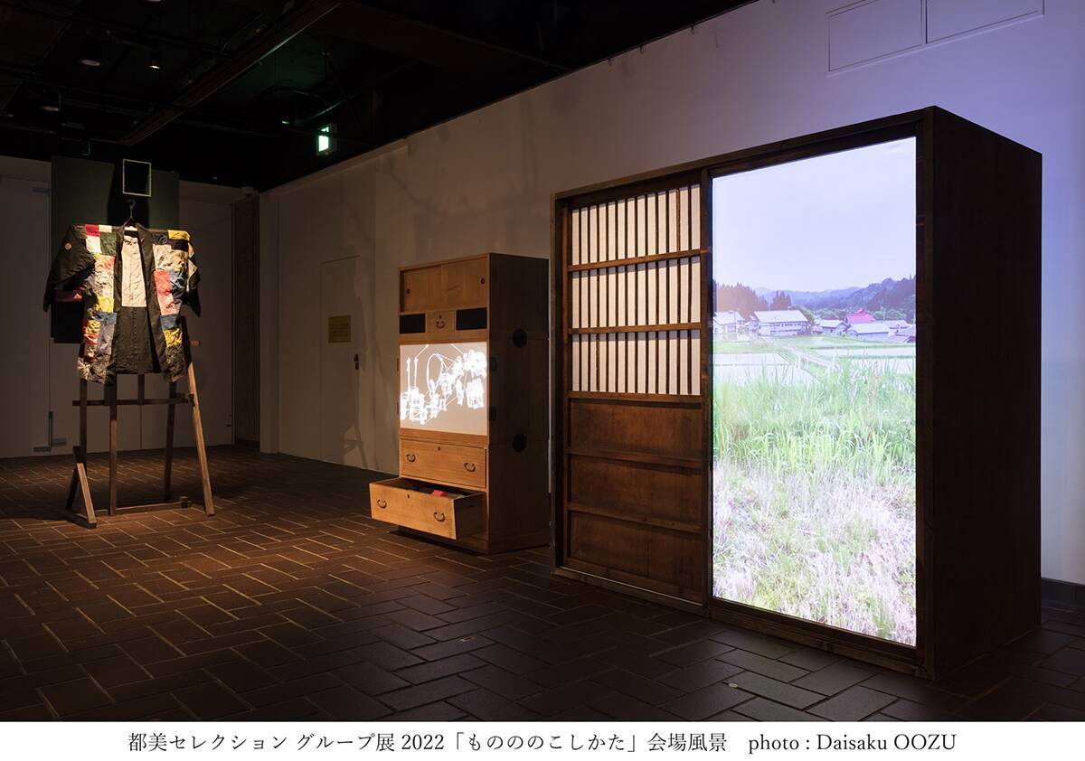 自分の作品を東京都美術館で展示できるチャンス！ 「都美セレクション グループ展 2025」企画公募