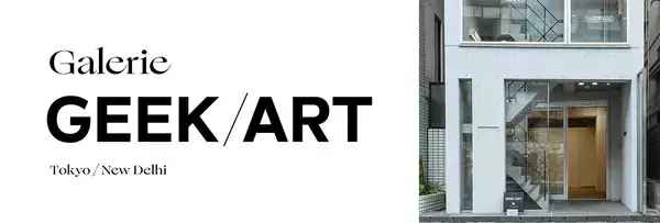 「クスッと笑える猫との日常の一幕が描かれたイラスト展「猫が私にしたひどいこと」」の画像