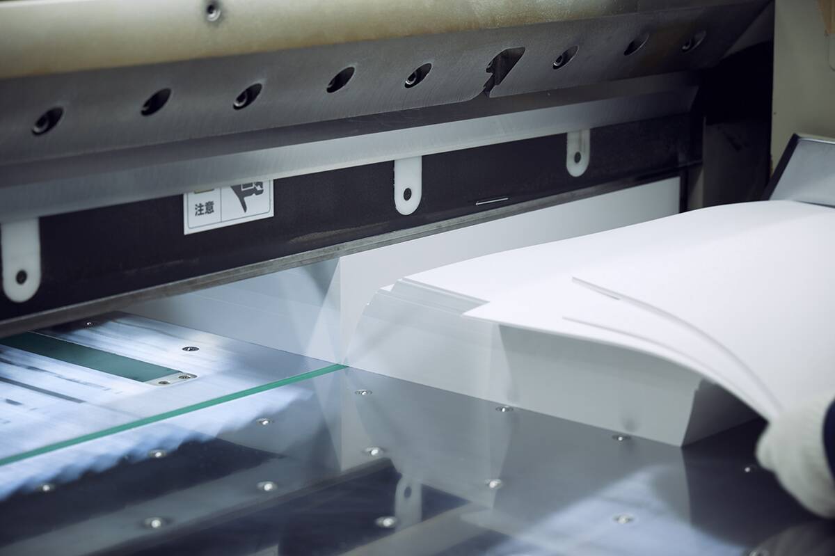 専門商社による紙選びのためのWebサイト「竹尾見本帖オンライン」がリニューアルオープン