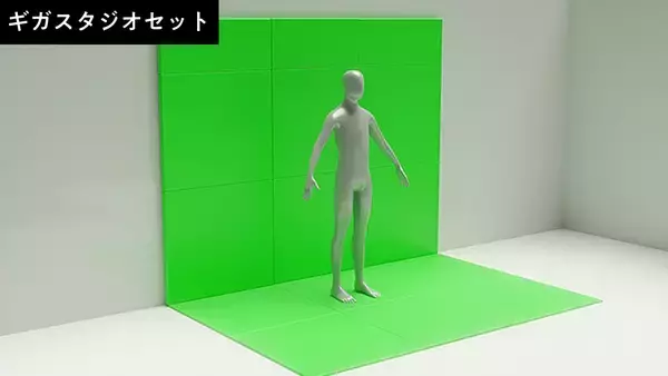 映像クリエイター向けの吸音材グリーンバックパネルが誕生！ 防音 