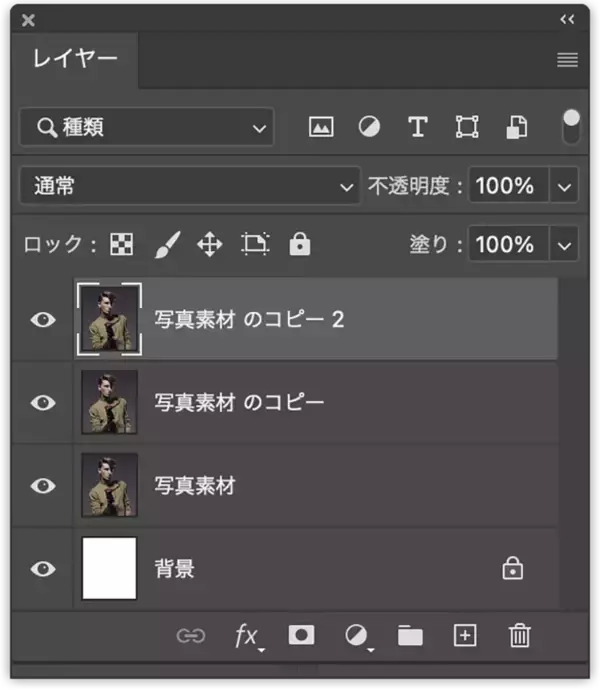 「カラフルなグリッチエフェクトを作る」の画像
