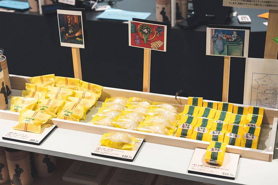 “マティスを感じる暮らし”がコンセプト。「East」が手がける「マティス展」グッズの魅力