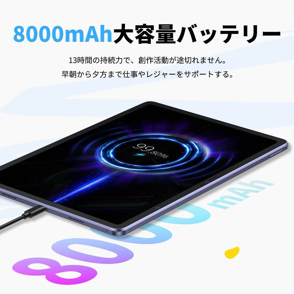XPPen、クリエイター向けの12.2型Androidタブレット「Magic Drawing Pad」を発売