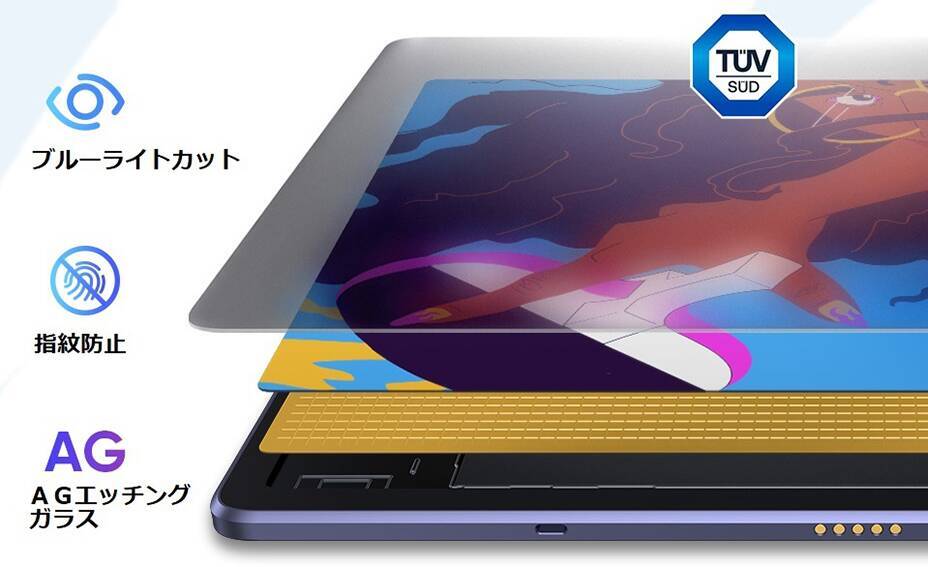 XPPen、クリエイター向けの12.2型Androidタブレット「Magic Drawing Pad」を発売