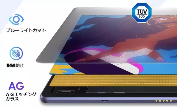 「XPPen、クリエイター向けの12.2型Androidタブレット「Magic Drawing Pad」を発売」の画像