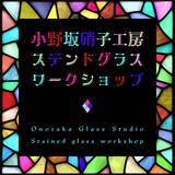 「レトロモダンな雰囲気に立体感をプラスするには？ 西洋風のストロークで装飾性が高い「白のアリス」」の画像1