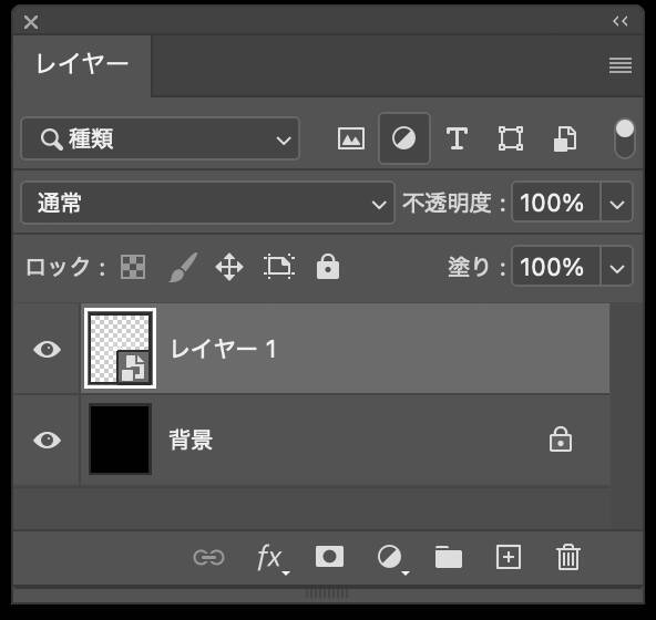 Photoshopの機能だけで召喚魔法陣を表現する（魔法陣／召喚／写真加工）