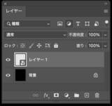 「Photoshopの機能だけで召喚魔法陣を表現する（魔法陣／召喚／写真加工）」の画像11