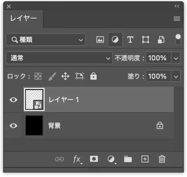 「Photoshopの機能だけで召喚魔法陣を表現する（魔法陣／召喚／写真加工）」の画像