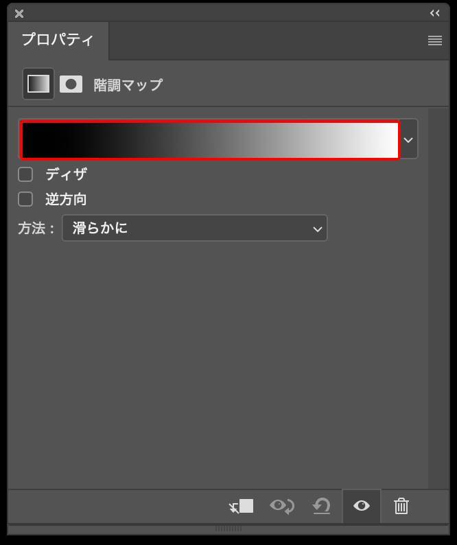 Photoshopの機能だけで召喚魔法陣を表現する（魔法陣／召喚／写真加工）