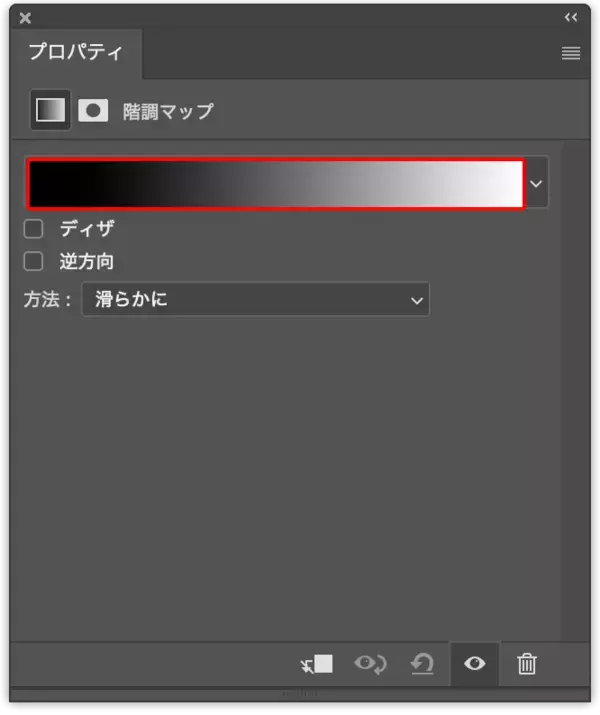 「Photoshopの機能だけで召喚魔法陣を表現する（魔法陣／召喚／写真加工）」の画像