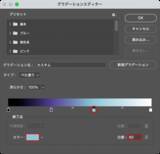「Photoshopの機能だけで召喚魔法陣を表現する（魔法陣／召喚／写真加工）」の画像30