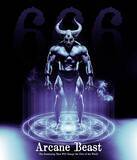 「Photoshopの機能だけで召喚魔法陣を表現する（魔法陣／召喚／写真加工）」の画像32