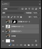 「Photoshopで被写体にスピード感を加える（動き／スピード感／写真加工）」の画像12