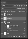「【Photoshop】コピーして粗く歪んだようなグラフィックを表現する（コピー／ゆがみ／写真加工）」の画像16