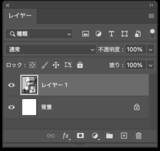 「【Photoshop】コピーして粗く歪んだようなグラフィックを表現する（コピー／ゆがみ／写真加工）」の画像23