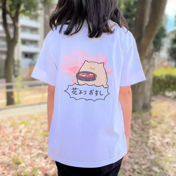 「庭猫もる氏が描く「にわねこ」のアイテムがヴィレヴァンオンラインストアに登場」の画像