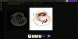 「企画フェーズを変える生成AI活用術——Adobe Fireflyボードでムードボード制作を効率化する」の画像15