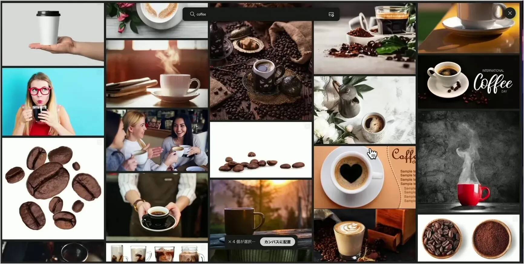 企画フェーズを変える生成AI活用術——Adobe Fireflyボードでムードボード制作を効率化する