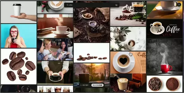 「企画フェーズを変える生成AI活用術——Adobe Fireflyボードでムードボード制作を効率化する」の画像