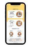 「コンテンツワークス、フォトブック作成サービス「Photoback」のAndroid版アプリをリニューアル」の画像2