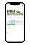 「コンテンツワークス、フォトブック作成サービス「Photoback」のAndroid版アプリをリニューアル」の画像3