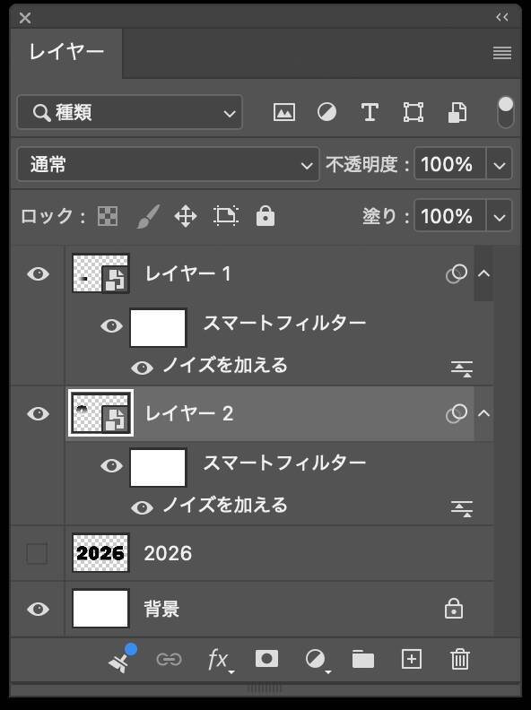 Photoshopで部分的に影のついたエレガントなロゴを作る（影／グラデーション／ロゴ）
