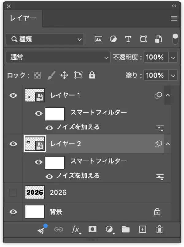 「Photoshopで部分的に影のついたエレガントなロゴを作る（影／グラデーション／ロゴ）」の画像