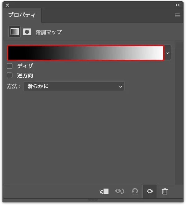 「Photoshopで部分的に影のついたエレガントなロゴを作る（影／グラデーション／ロゴ）」の画像