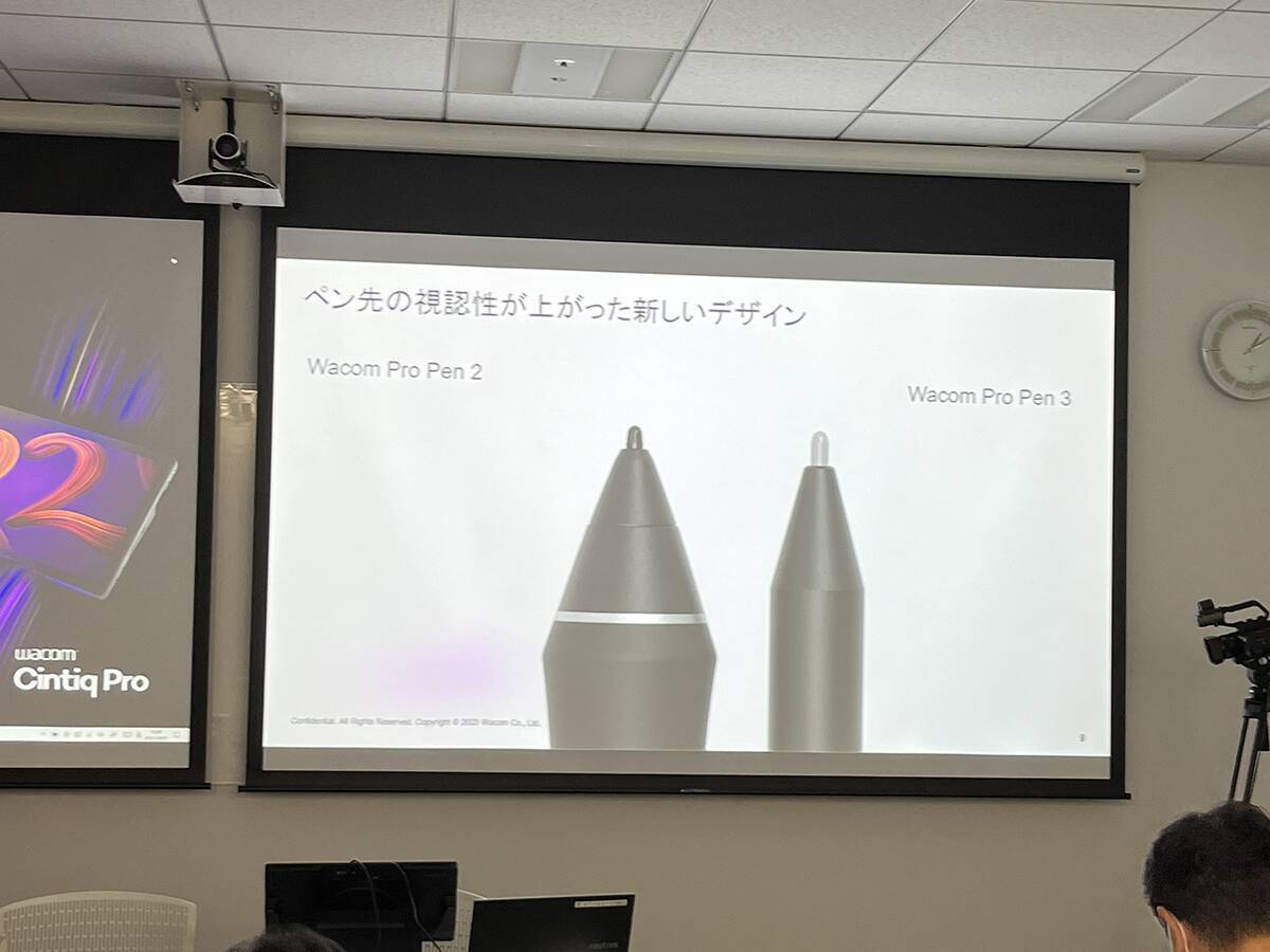 ワコムの液タブ「Cintiq Pro」に新モデル！ B4判に近い21.5型とA4判に近い17.3型が登場