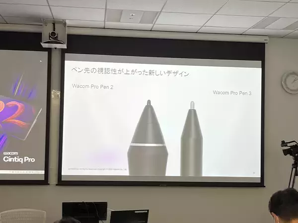 「ワコムの液タブ「Cintiq Pro」に新モデル！ B4判に近い21.5型とA4判に近い17.3型が登場」の画像