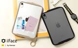 「Hamee、背面がクリアなケース「iFace Reflection」よりiPad miniケースを発売」の画像1